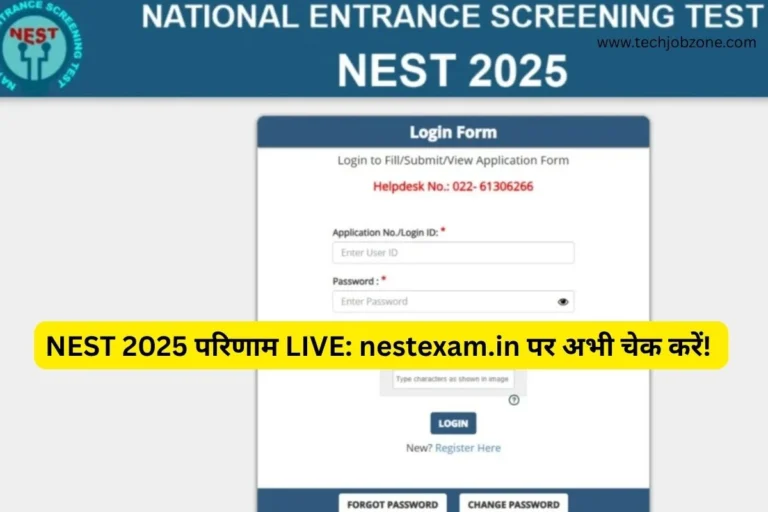 nest-2025-result-announced-today-check-details-at-nestexam-in