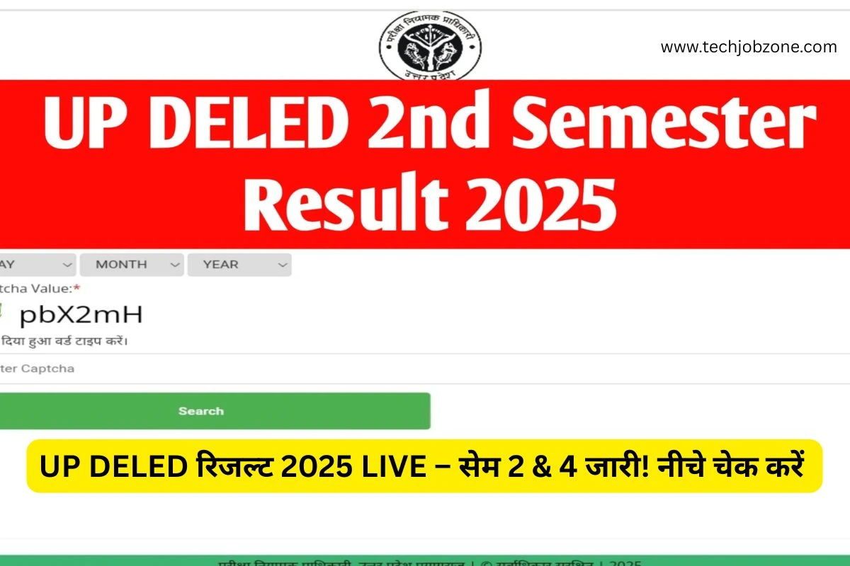 up-deled-result-2025-2nd-4th-semester-released-check-at-btcexam-in